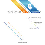 prelude of fall'n'summer