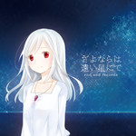 ����Ȃ�͉������ɂ�