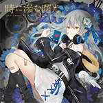 ���ɟ��ޏ���