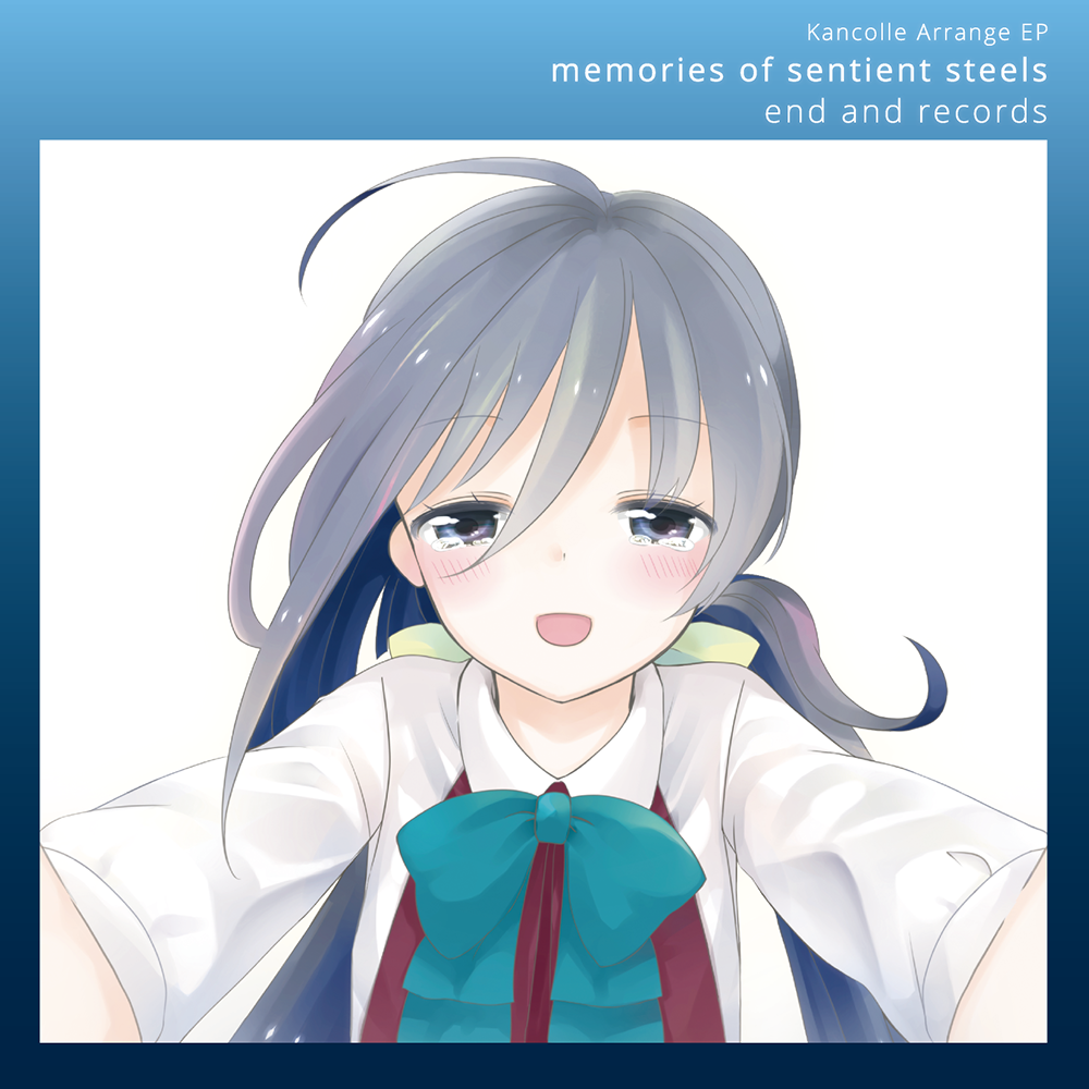 memories of sentient steels